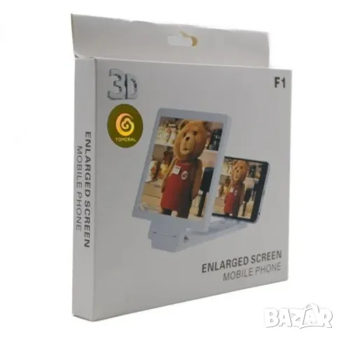 Увеличителен екран за телефон 3D , снимка 2 - Други стоки за дома - 50382383