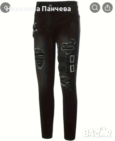 Еластични дънки