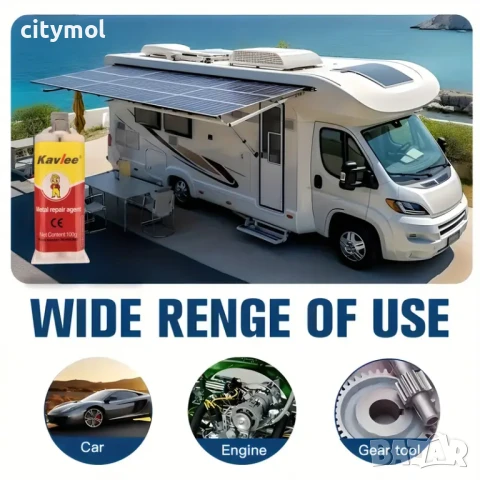 Лепило течен метал, лепи стомана, мед, алуминий и др. - 100 гр., снимка 5 - Други инструменти - 50791327