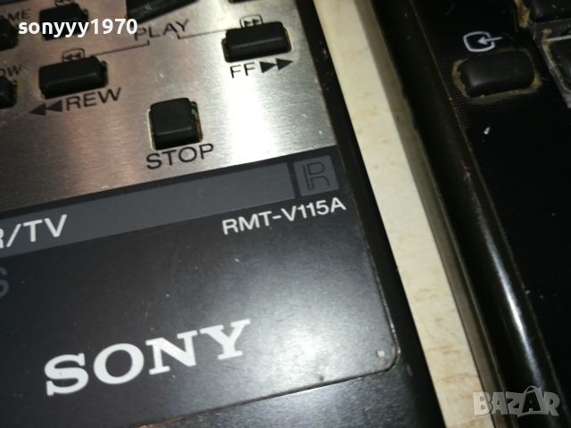 SONY REMOTE X2БР 0106241909, снимка 8 - Радиокасетофони, транзистори - 46010376