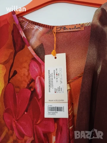 Блузи Paula, Нови с етикет., снимка 3 - Туники - 50643586