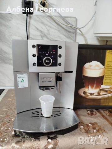 Кафе машина DELONGHI PERFECTA , снимка 2 - Кафемашини - 51643906