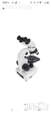 Бинокулярен микроскоп, Mmgoqqt, Метален, 40X-5000X, 3 обектива, LED осветление, Бял, снимка 4 - Медицинска апаратура - 53094367