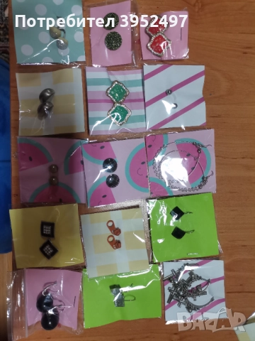 Накити обеци гривни, снимка 4 - Бижутерийни комплекти - 43950953