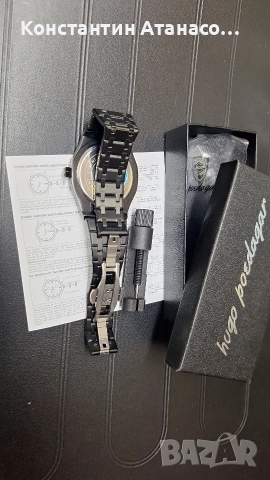 Чисто нов мъжки часовник, снимка 6 - Мъжки - 52886808