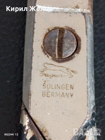 Стара шивашка ножица SOLINGEN GERMANY рядка за КОЛЕКЦИЯ 51054, снимка 2 - Други ценни предмети - 51744283