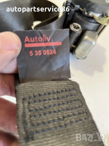 Предна дясна катарама за предпазен колан купе за Peugeot 407 (2005) 96454978XX, снимка 3 - Части - 53734160