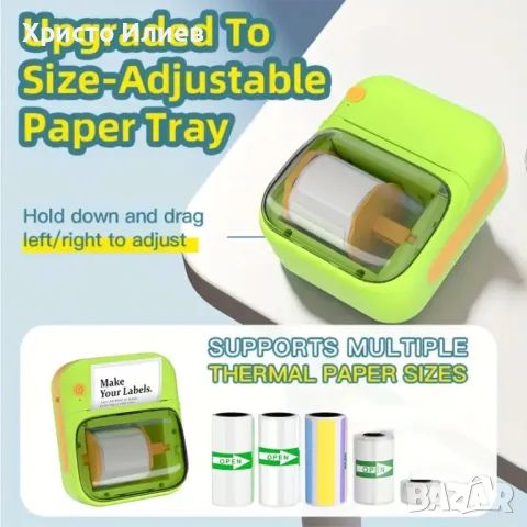 Принтер за етикети Bluetooth машина за етикети Термо стикери за iOS и Android телефони, снимка 7 - Принтери, копири, скенери - 50269220