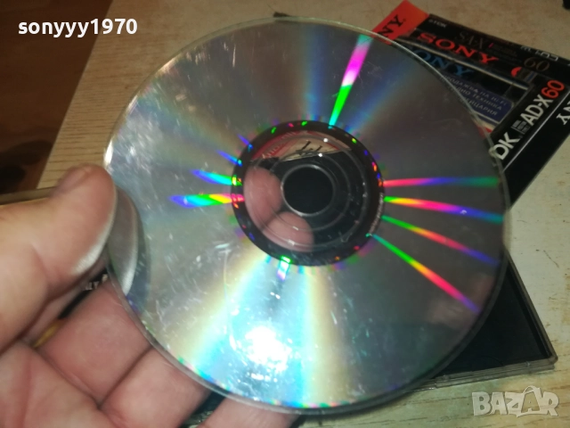 ROMEO+JULIET CD 3110251816, снимка 15 - CD дискове - 52249152