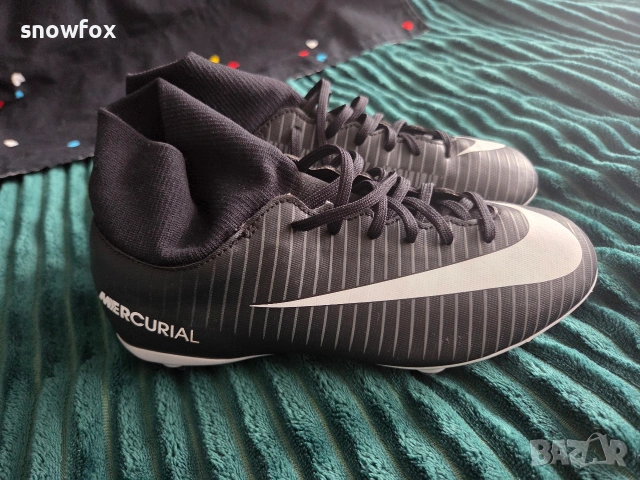 Бутонки Nike Mercurial