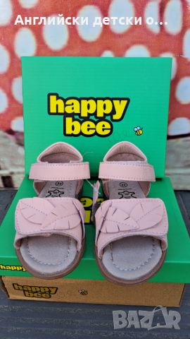 Английски детски сандали естествена кожа-Happy Bee, снимка 7 - Детски сандали и чехли - 46316845