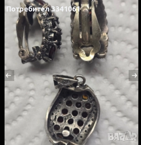 Стара сребърна висулка и обеци , снимка 5 - Антикварни и старинни предмети - 52920562
