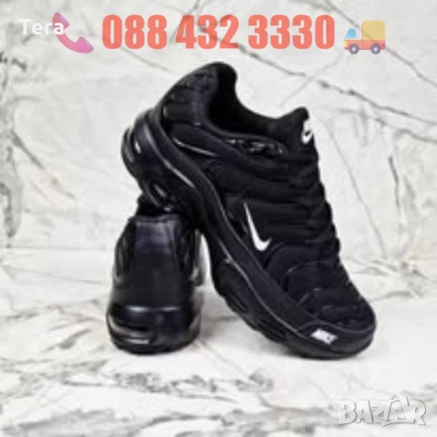 Nike Дамски и Мъжки Маратонки ТЕРА Дамски Мъжки Спортни Обувки Найк - Налични Различни Цветове, снимка 1