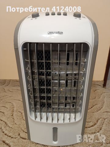 Въздушен охладител, снимка 1 - Овлажнители и пречистватели за въздух - 46138895