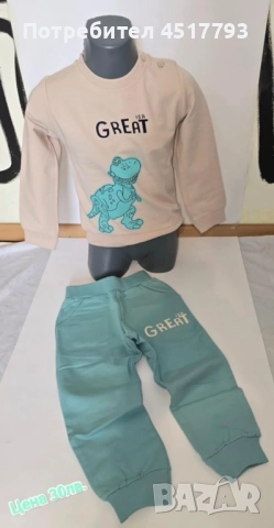 Бебешки и детски дрешки , снимка 13 - Детски комплекти - 52513770