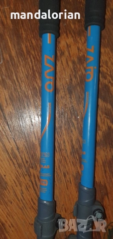 Туристически щеки Zajo Carbon