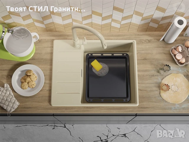 Бежава кухненска гранитна мивка Копенхаген 50 Top 620х500, снимка 6 - Мивки - 51299478