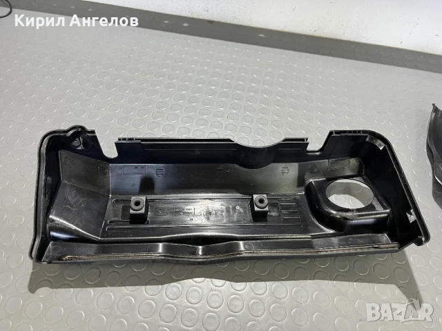 Капаците над двигателя за BMW E46 (N42 двигател), снимка 10 - Части - 50689541