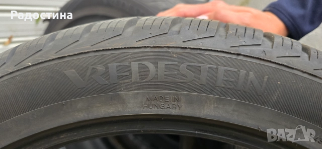 Гуми VREDESTEIN 20'' цола - всесезонни, снимка 5 - Гуми и джанти - 52029141