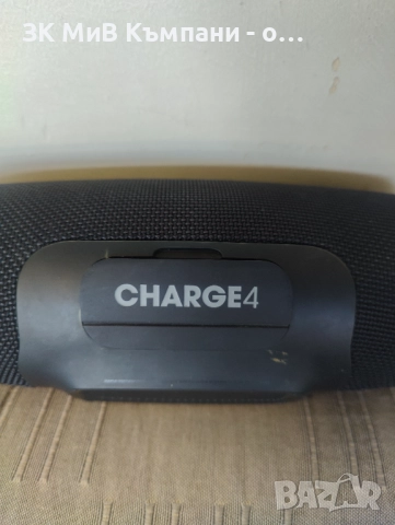 JBL CHARGE 4, снимка 3 - Bluetooth тонколони - 52907793