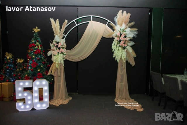 Украси, снимка 14 - Други - 53814552