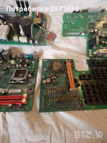 2 лота Платки позлата сребро, снимка 15 - Части за лаптопи - 53962184