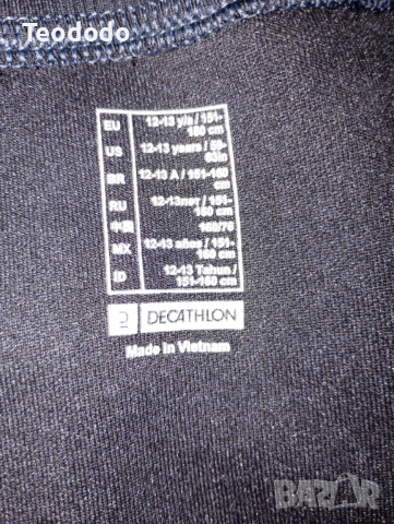 Детски суичъри Joma, Kripsta и долнище Адидас , снимка 7 - Детски анцузи и суичери - 53436487