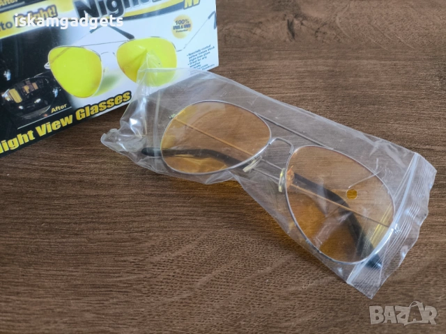 Очила за мъгла и нощно шофиране Polarized Sunglasses HD Vision, снимка 3 - Други - 54276548