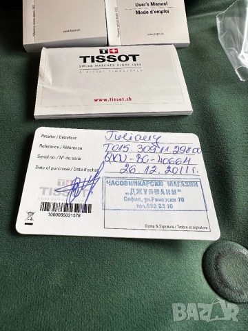 Дамски часовник Tissot Happy Chic Brown, снимка 9 - Дамски - 52843853