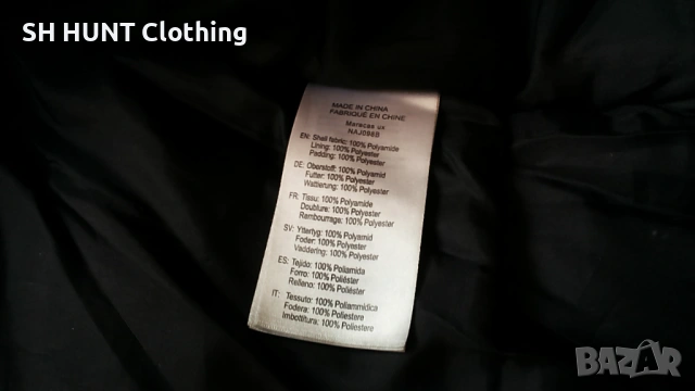 McKINLEY AQUAMAX ELITE размер L мъжо яке 9-22, снимка 11 - Якета - 53296115