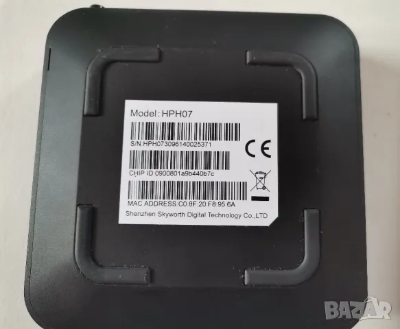 Android TV-BOX - отключен, снимка 10 - Приемници и антени - 49185492