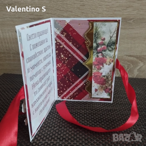 Ръчно изработени коледни картички , снимка 4 - Декорация за дома - 52174932