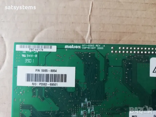 Видео карта Matrox MGI G45+MDHA16D0E6F 971-0302 REV:A DUAL-VGA 16MB AGP , снимка 10 - Видеокарти - 48096148