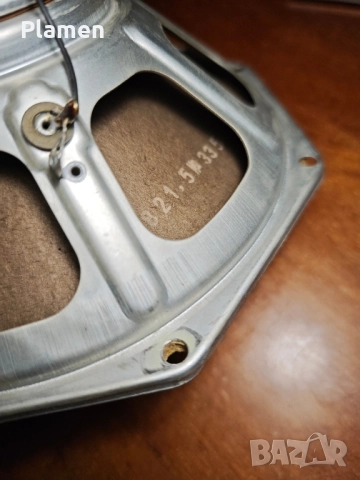 Чифт фулрейндж Philips AD 2850 MD/01, снимка 6 - Тонколони - 52424389