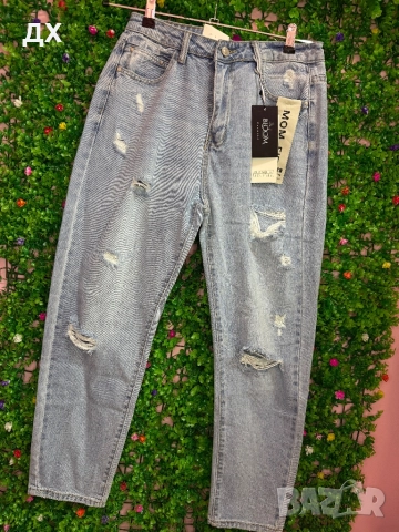 Дънки с висока талия