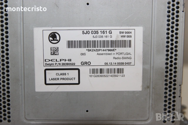 CD Radio Skoda Roomster (2010-2015г.) 5J0035161G / 5J0 035 161 G касетофон плеър, снимка 6 - Аксесоари и консумативи - 53633575