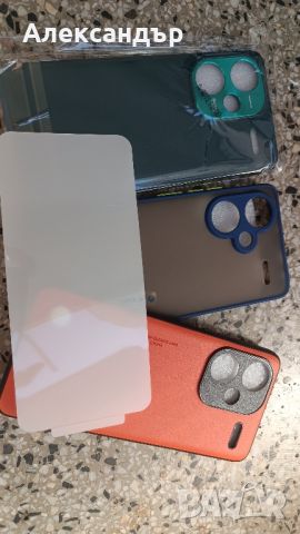 нови силиконови калъфи за Redmi note 13 pro plus 5g с подарък screen protector , снимка 9 - Калъфи, кейсове - 46545603