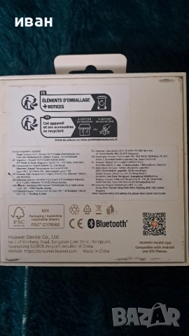 HUAWEI WATCH GT4 , снимка 4 - Дамски - 52252508