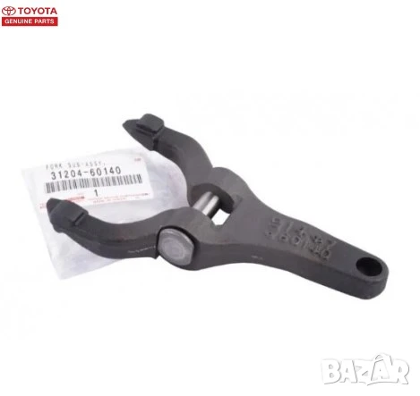 Вилка съединител 31204-60140 Toyota Land Cruiser