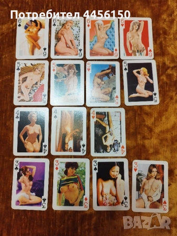Продавам еротични карти , снимка 5 - Карти за игра - 51946578