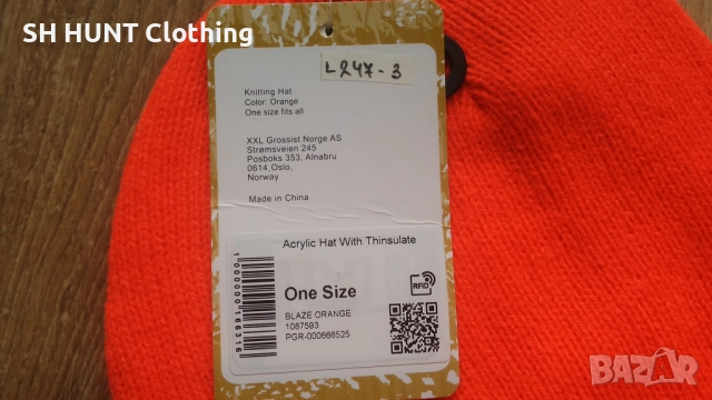 Mackenzie Knitting Winter Signal Hat 3M Insulation размер One Size зимна сигнална шапка - 1657, снимка 6 - Екипировка - 52805084