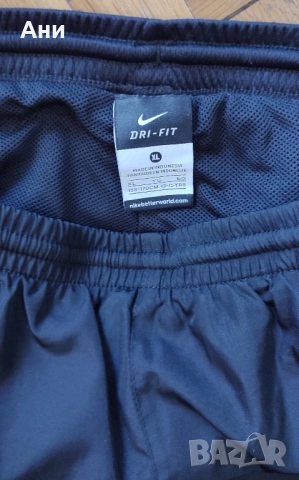 продавам мъжки долнища , снимка 3 - Спортни дрехи, екипи - 52452673