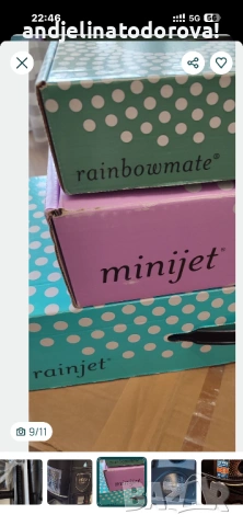 Абонаментно и основно почистване с Rainbow прахосмокачки.За гр.София., снимка 9 - Почистване на домове - 53434891