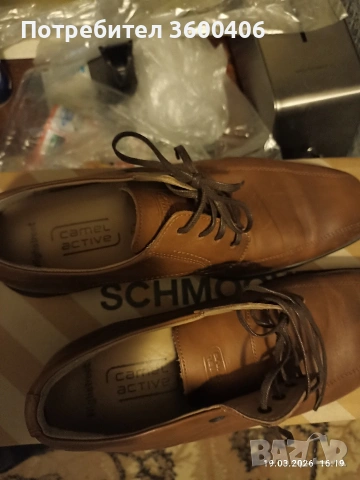 мъжки обувки , снимка 2 - Официални обувки - 53902441
