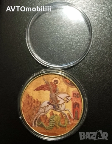 3 Рубли 2010 г Св. Георги Победоносец 