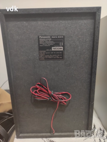 Стерео-уредба PANASONIC AK-18 / MADE IN GERMANY / 2 X 100 W - ПЕРФЕКТНА!, снимка 8 - Аудиосистеми - 52394057