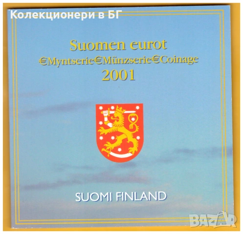 СЕТ ЕВРОМОНЕТИ 2001 ГОДИНА - ФИНЛАНДИЯ