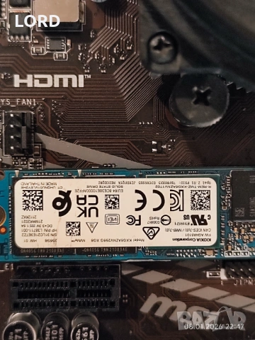 Комплект Ryzen 5 5600X, Msi A520M Pro, RAM 16GB DDR4 3200, SSD 256GB NVME, снимка 5 - Процесори - 53037951