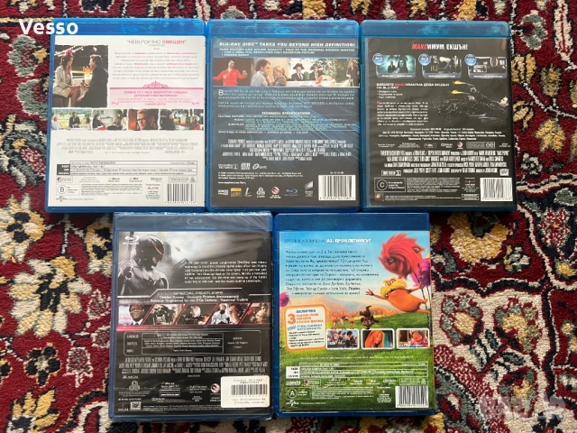 Blu-ray/Блу-рей филми БГ издания част 2 /5 филма за 80 €/, снимка 3 - Blu-Ray филми - 38018564