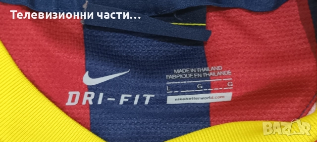 Футболна тениска на Барселона Педро #17 домакински екип сезон 2013/2014 Nike 532822-413, снимка 8 - Спортни дрехи, екипи - 51634647